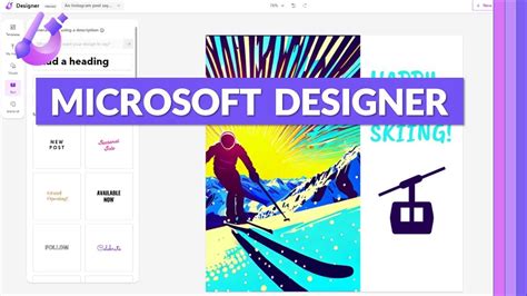 How To Use Microsoft Designer YouTube