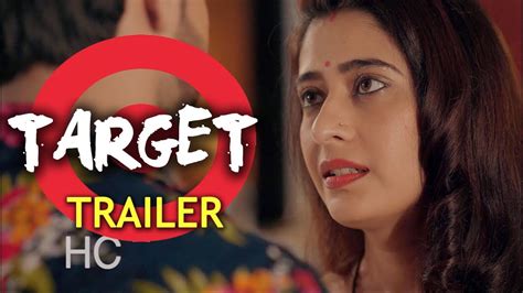 टरगट 2022 Trailer नय वब सरज २०२२ Target Gunah Season 2