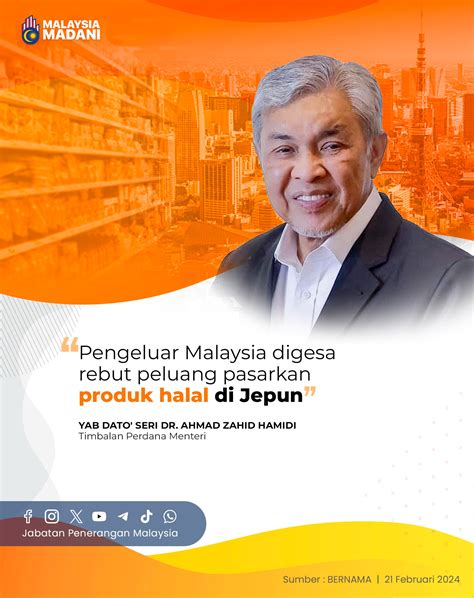 Pengeluar Malaysia Digesa Rebut Peluang Pasarkan Produk Halal Di Jepun