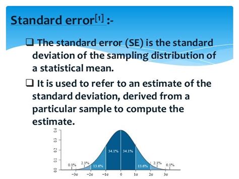 Standard error