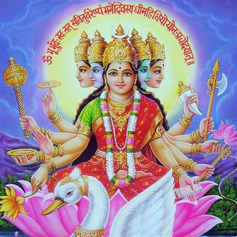 Gayatri Mantra miraculous effect on us l Online Temple