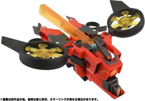 TAKARA TOMY Transformers ESD 04 DX Terran Witch Japan NEW Zipang Hobby