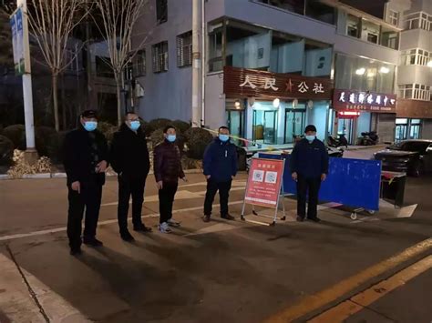 闻令而动 迅速响应 坚决筑牢疫情防控严密防线高平市人民政府网