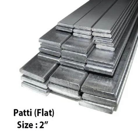ms flat patti  construction thickness  mm   price  ahmedabad