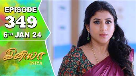 Iniya Serial Episode Th Jan Alya Manasa Rishi