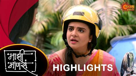 Maajhi Maanasa Highlights 01 Feb 2023 Full Ep Free On Sun Nxt