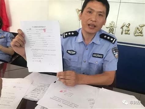 合肥警方破获首起车贷模式“套路贷”案件 两年千余人受骗公司