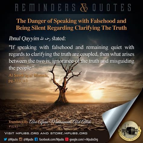 Falsehood Silence Misguidance Truth Truth Quran Quotes Quran Verses