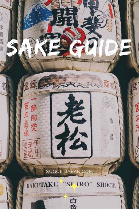 Sake Japan All You Need To Know About Japanese Sake Japanese Sake