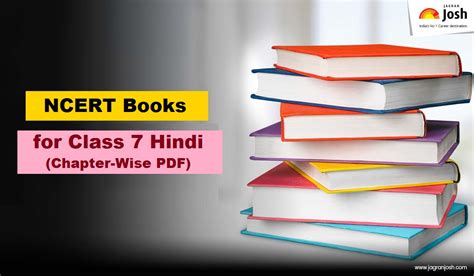 Ncert Class 7th Hindi Books Pdf Important For Annual Exam 2021 22