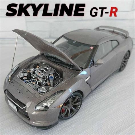 Yahooオークション フジミ 124 R35スカイラインgt R 完成品 エンジ