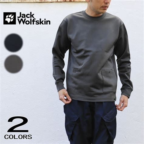 Jack Wolfskin Jp V Jp Urban Thermo Po