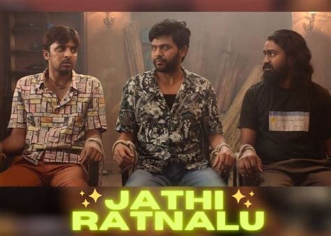 jathi ratnalu    link leaked  tamilrockers full hd