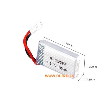 3 7V 380mah 25C Lipo Battery 702035 Duinolk The Biggest Arduino