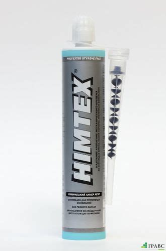 Профессиональный химический анкер PESF 100, 300мл HIMTEX для бетона и ...