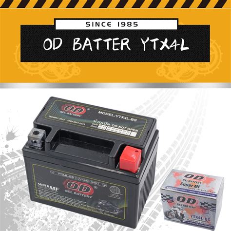 OD Battery YTX4L BS 12V 4Ah 10HR For XRM110 125 WAVE125 MIO I 125 M3