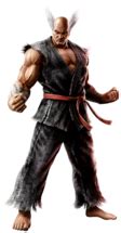 Heihachi Mishima SmashWiki The Super Smash Bros Wiki