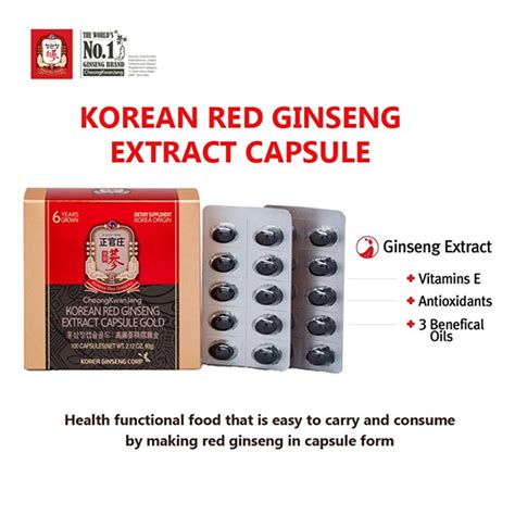 Cheong Kwan Jang Korean Red Ginseng Extract Capsule Gold 50 Capsules