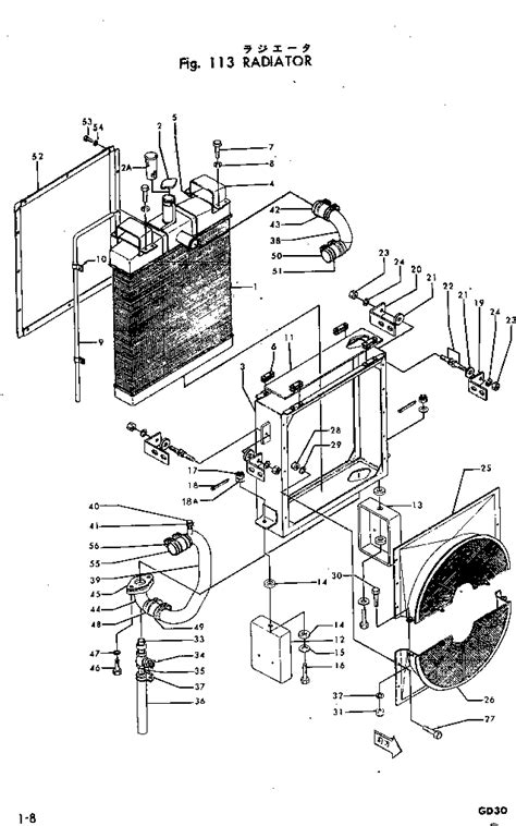 230 03 10002 Komatsu RADIATOR ASS Y