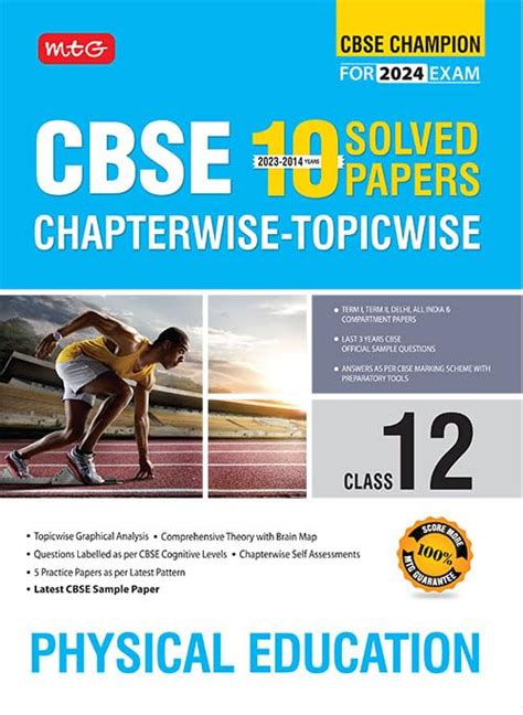 Buy Mtg Cbse 10 Years Chapterwise Topicwise Solved Papers Class 12