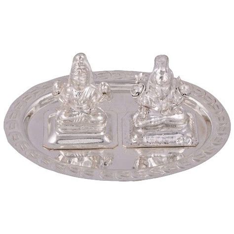 Silver Plated Small Ganesh Laxmi Pooja Plate Silver Silver Plate Ganesh