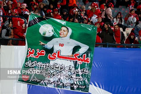 ایسنا هفته چهاردهم لیگ برتر فوتبال؛ پرسپولیس شمس آذر قزوین