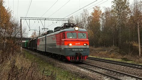 Два состава по одному пути около третьего километра - YouTube