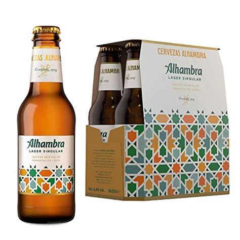 Cerveza Alhambra Mercadona Me Pica La Curiosidad