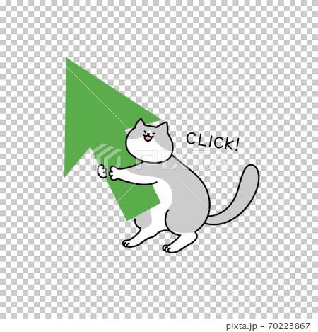 Cat With Mouse Cursor Stock Illustration 70223867 PIXTA