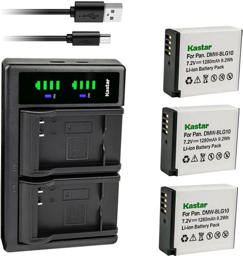 Amazon Kastar 3 Pack BP DC15 Battery And LTD2 USB Charger