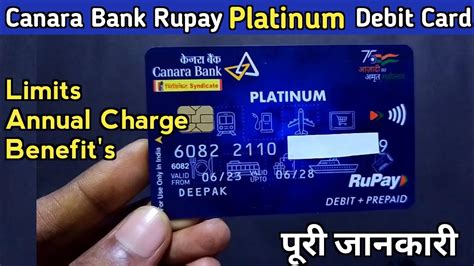 Canara Bank Platinum Debit Card Charges Rupay Ncmc Platinum ATM Card