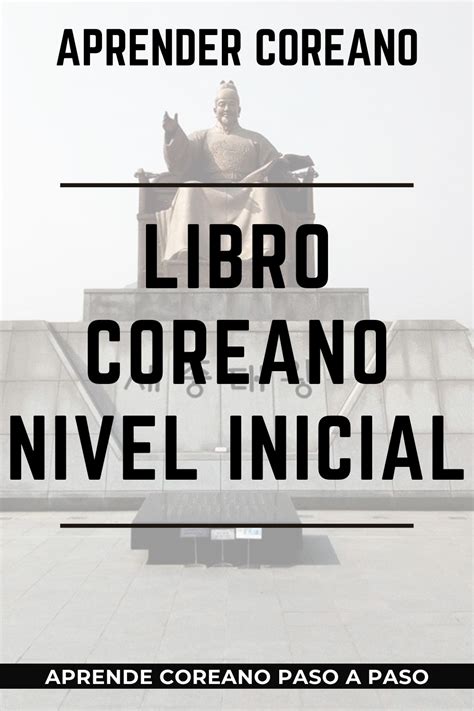 Libro De Coreano Nivel Inicial Libros Para Aprender Coreano Aprender