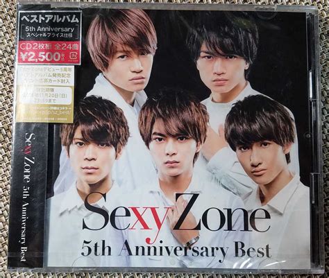 Yahoo オークション Sexy Zone【sexy Zone 5th Anniversary Best 通