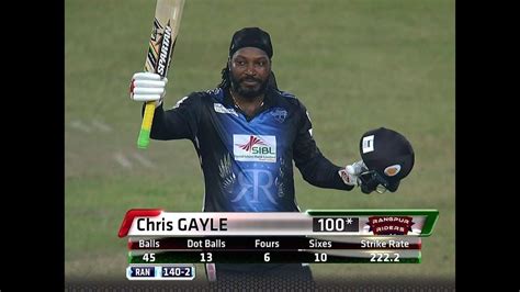 Chris Gayle 18 Sixes 5 Fours In Bpl Final 2017 Highlights 146 Run From 69 Ball Youtube