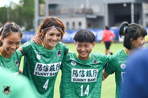 柏文入主高雄陽信女足 大幅提升待遇直指木蘭冠軍 Go Goal 勁球網 Line Today