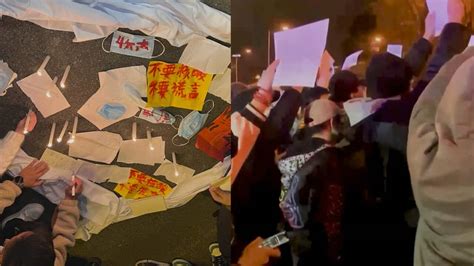 中国爆发“六四”以来最大型示威 抗议者高喊“习近平下台” Sbs Chinese