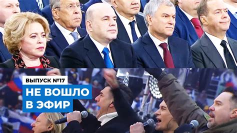 Бригада - YouTube