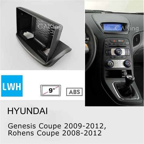 9 Inch Car Fascia Radio Panel For HYUNDAI Genesis Coupe 2008 2011 Dash