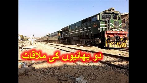 Dual Action Of Dn Karachi Express And Up Karakoram Express Geu