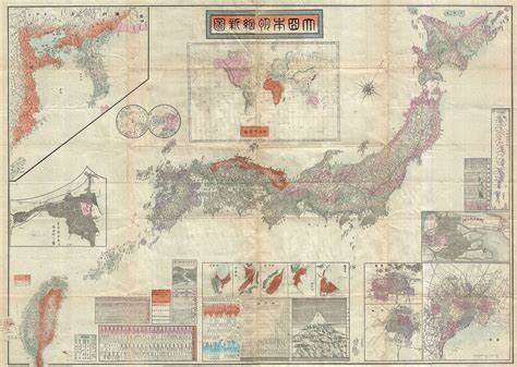 Map Of The Japanese Empire 1895 Illustration World History