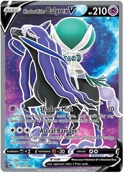 Shadow Rider Calyrex V Chilling Reign 171 Pokemon Card