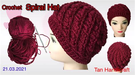 Tutorial Ke 228 Crochet Spiral Hat Youtube