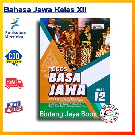 Buku Siswa Teges Basa Jawa Kelas 12 SMA MA Kurikulum Merdeka Buku