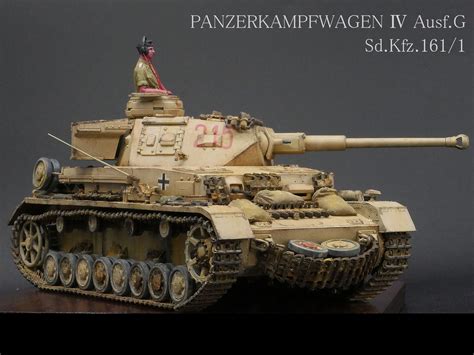 G Tamiya Pz Kpfw Ausf G Sd Kfz Rockken Model