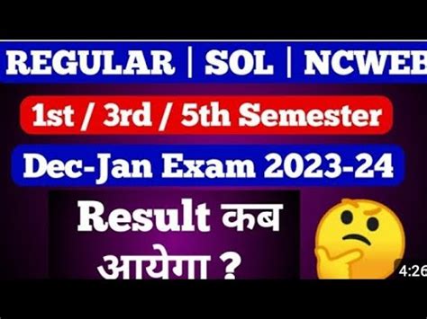 Du Sol St Rd Th Semester Result Kab Aayega Regular Ncweb