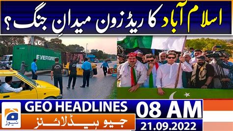 Geo News Headlines Today Am Pakistan France Join Hands For