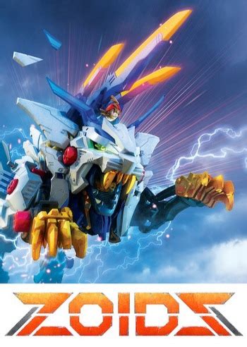 Zoids Wild Anime Reviews | Anime-Planet