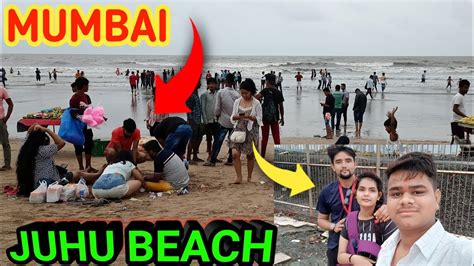 जुहू चौपाटी मुंबई Juhu Chaupati Juhu Beach Juhu Beach Mumbai