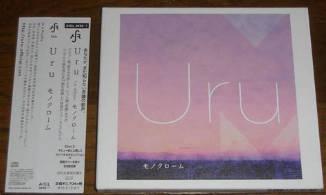 Yahooオークション Uru モノクローム 初回生産限定盤b 2cd