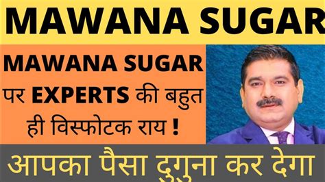 Mawana Sugar Share News Mawana Sugar Price Target Stock Market